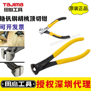tajima�ձ���u����Q����Q�������������Q�R���Q�����Q�๦��