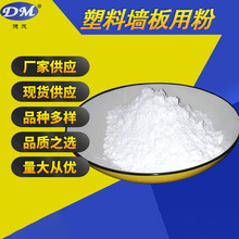 ��ï���Ϡ������}�� ���Ϡ���/���/�T��/�����m�� �S�ҹ���