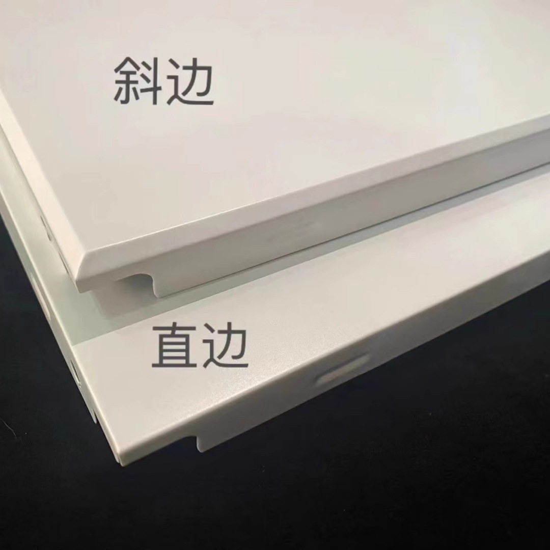 Fábrica de techo integrado 600*600 proyecto de chapa de aluminio especial punzonado microporoso plano oficina escuela fábrica