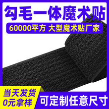 �S�����l��ճ��ëһ�wħ�g�N������ëͬ��abͬ��ħ�g�Nħ�g��ճ��