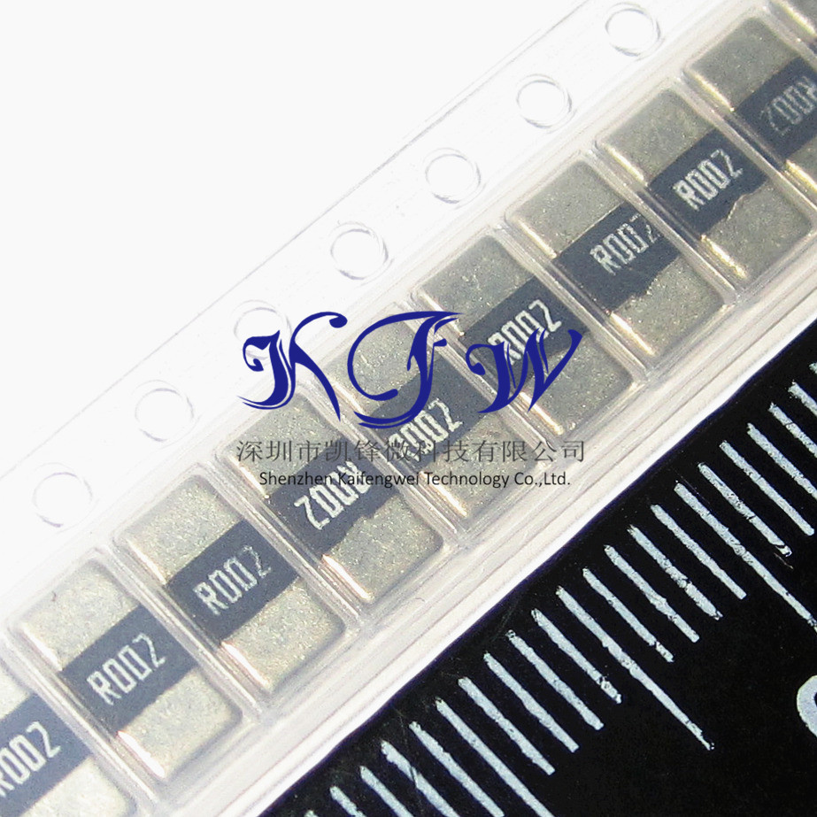 2512 0.1% 合金电阻3W 0.1R 0.2R 0.3R 0.4R 0.5R 千分之一0.33R