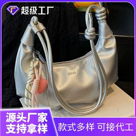 女士斜挎包;托特包;女士单肩包