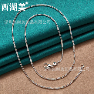 ������ �y� O���2mm�� ��ʿŮʿ���s�r���Ʒ���