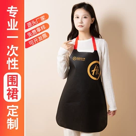 一次性围裙;围裙、袖套