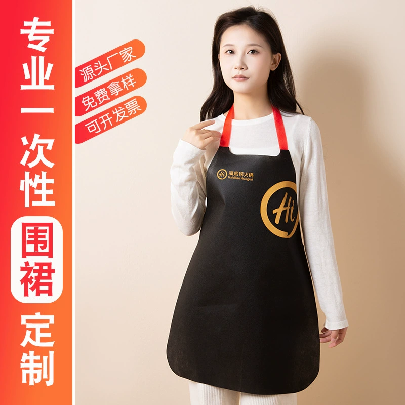 Одноразовый нетканый фартук, водонепроницаемый и маслостойкий, одноразовый нагрудник для кейтеринга, с возможностью нанесения логотипа на заказ