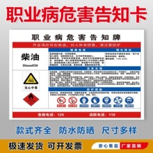 ���Ͳ���������ȫ���R�ƹ��S���a��ʾ�ƶ����IΣ����ʾ���o����