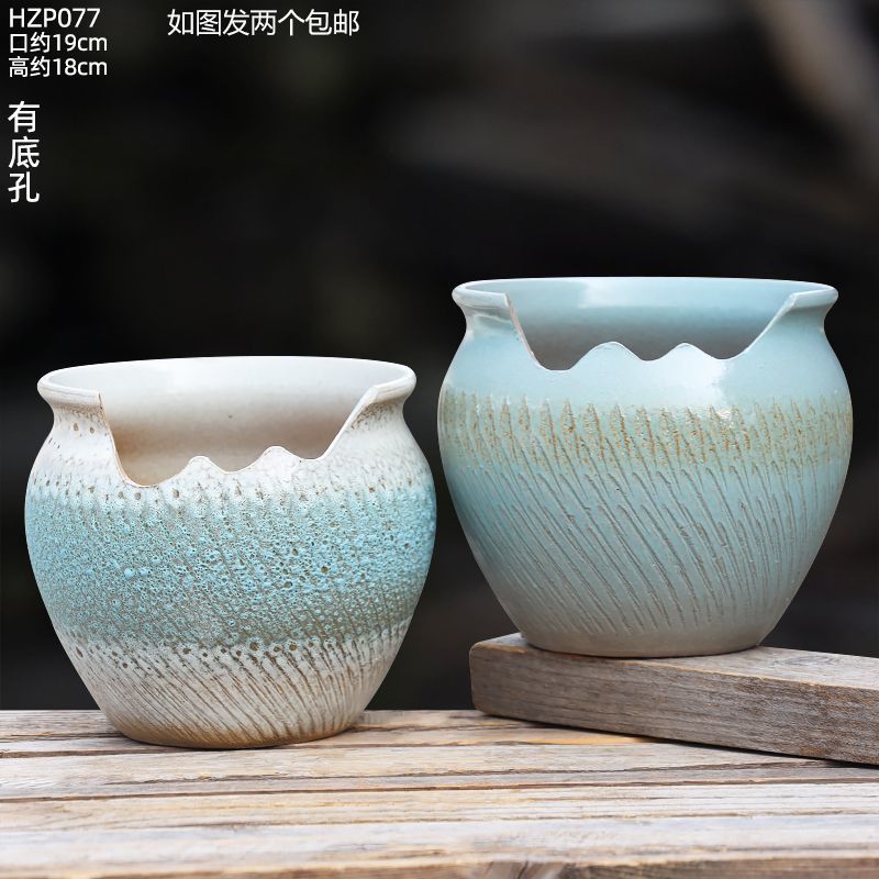 多肉花盆花口陶罐法师老桩大口径月季三角梅绿植盆景多肉花盆陶瓷|undefined