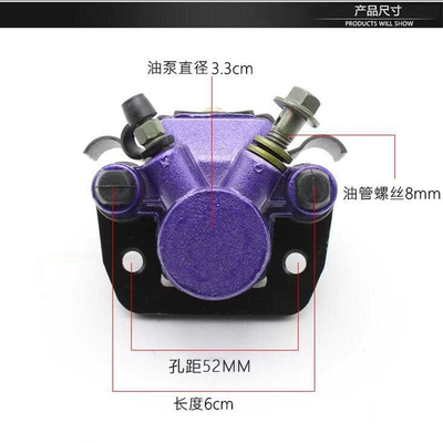 Vehicle Rear Disc Brake Pump: Tormoz supportları