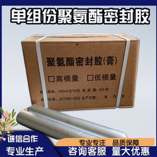 �νM�۰�����ˮ��Û�ܷ��z�๫·��sǶ�pˮ�����Bֹˮ��p�z220%