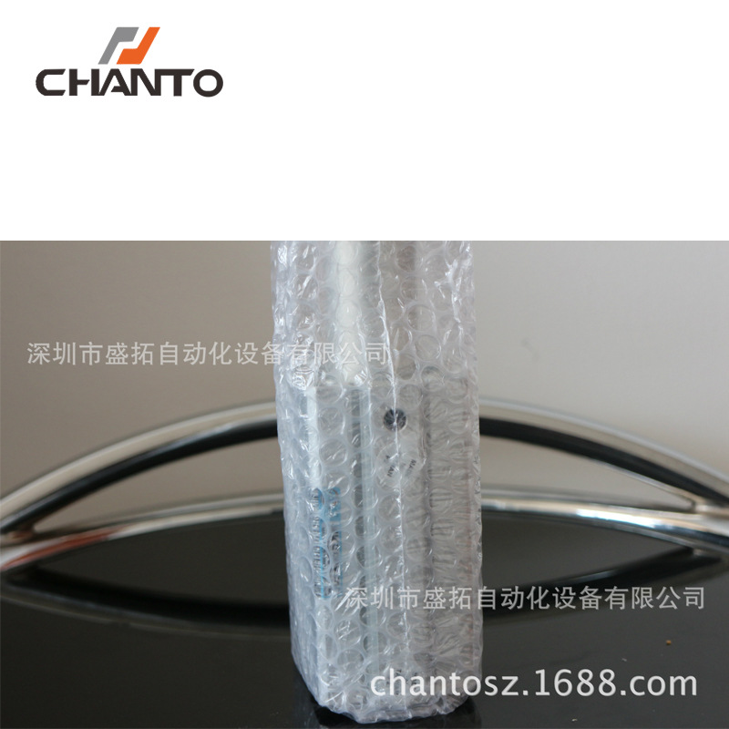 台湾长拓CHANTO    转压治具缸    MKS50X50