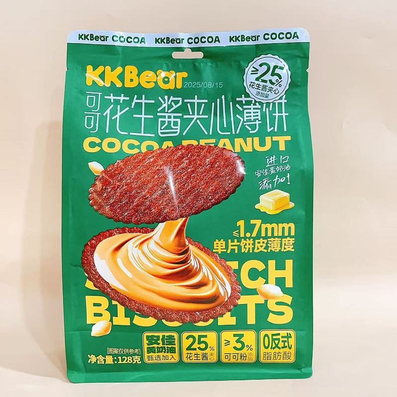 KKBear 超友味 花生酱夹心薄饼芝士咸柠檬夹心薄饼巧克力饼干零食|undefined