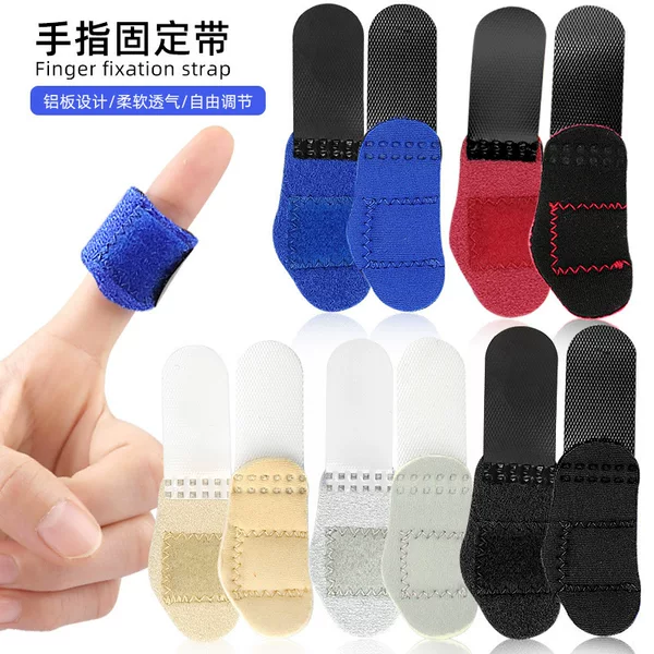 Finger fixing belt aluminum strip five-finger support auxiliary finger guard velcro self-adhesive adjustable finger fixing belt