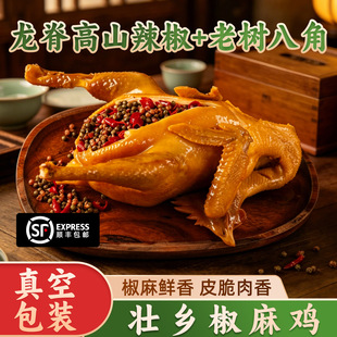 �V����ζ�����u�خa�uζ��ʳ�����r��V����ɫ��S���]�¾���ֻ�u