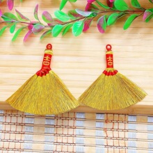 ��ͯ���^��z��С�߰ђ���������������~����X�����·����w�b�