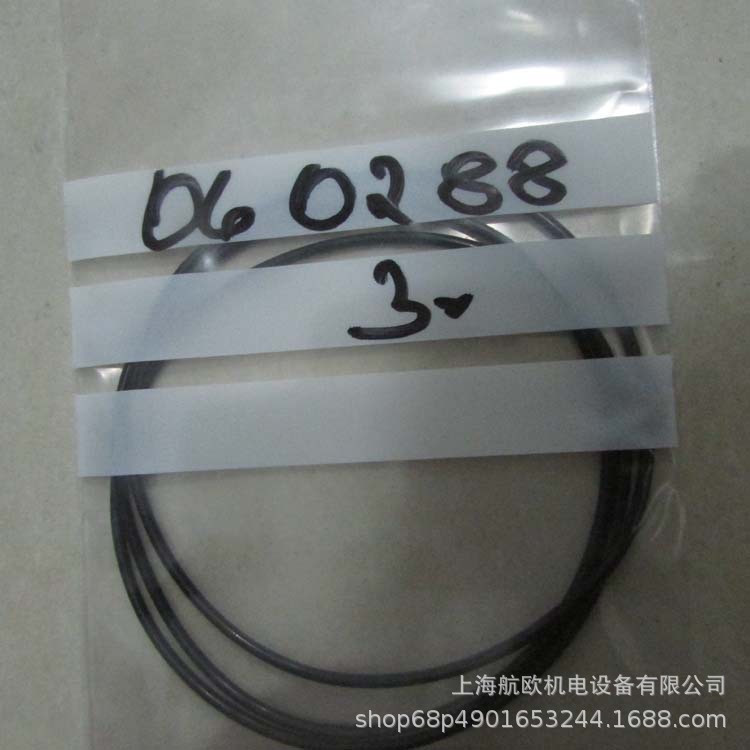 SPECK泵V-95-55.0112