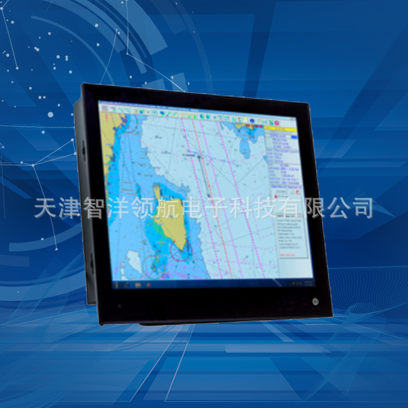 Simrad-Maris MK15 ​​平板 高清 X 系列第二代 (G2) 平板电脑