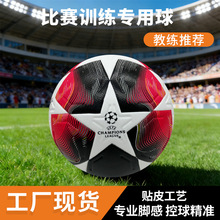 �W��ِ������5̖��PU�o�p���N�ϳ���Ӗ��Footballͬ������