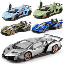 �ΘI1/24�m����șLP780�Ͻ���܇ģ�ͻ������̖�_�T��܇ِ܇V12