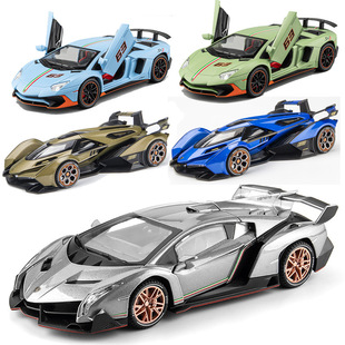 �ΘI1/24�m����șLP780�Ͻ���܇ģ�ͻ������̖�_�T��܇ِ܇V12