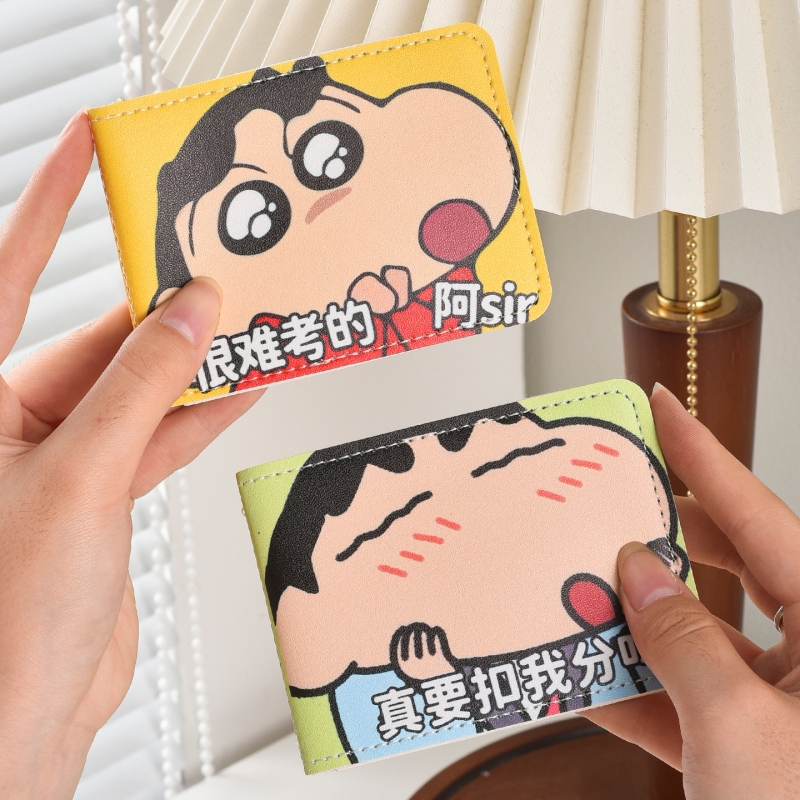 可爱小新驾驶证保护套女生高级感个性搞笑行驶证皮套包二合一