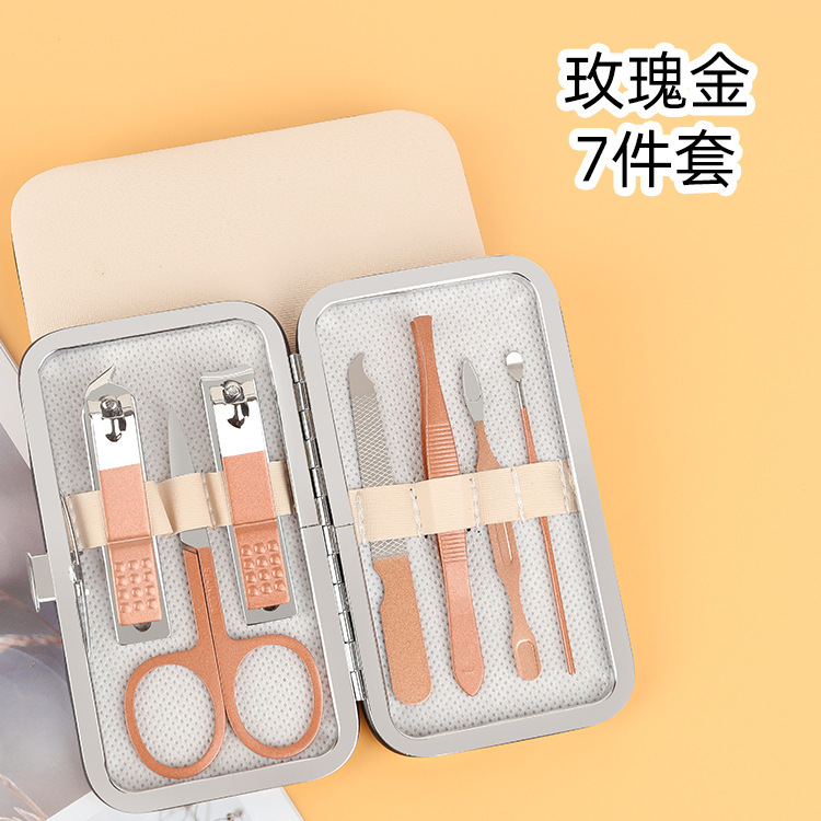 現物黒12点セット爪切りセットマニキュア道具セット家庭用爪切りセット|undefined