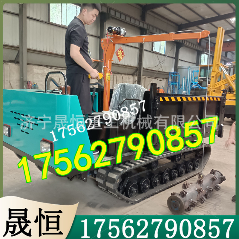 四不像山地木材毛竹履带运输车 水田果园农用爬山虎 爬坡王自卸车