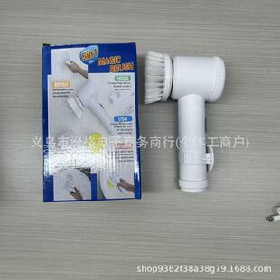 �羳magicbrush  �N���l���g��N�����坍��늄��坍ˢ 늄Ӳ�Ь