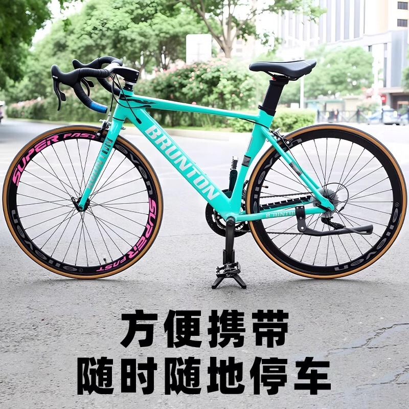 公路山地自行车脚撑支架停车架子工具边撑脚架单车梯子支撑脚腿站|undefined