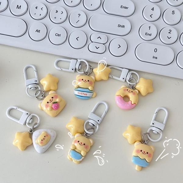 White Button Star D76 Butter Bear Keychain Milk Almost Soft Cute Star Cartoon Pendant Schoolbag Accessories