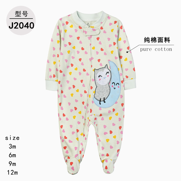 J2040