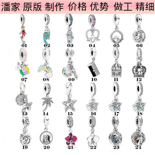 �˼Ҷ���s925���y�������ؐ���B�\��ѩ������DIY��� ����