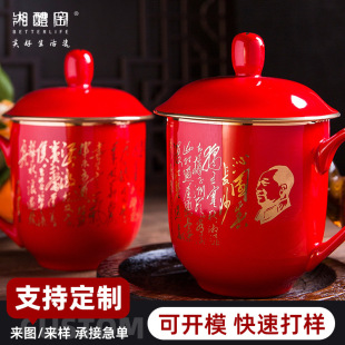 �ϰ屭�k�������b�tɫ�̄Օ��h�YƷ�մɱ����Ļ��YƷ�豭�R�˱���