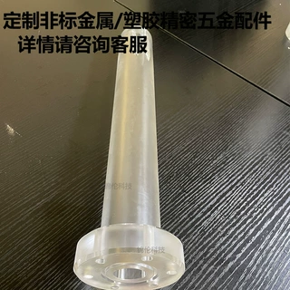 新款大型cnc加工钢板铝精密五金零件数控机床不锈钢铝合金工具