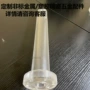 cnc大型数控新款钢板