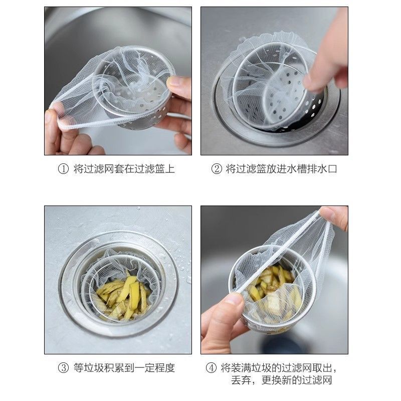 Malla Filtro Desechable para Fregadero de Plástico