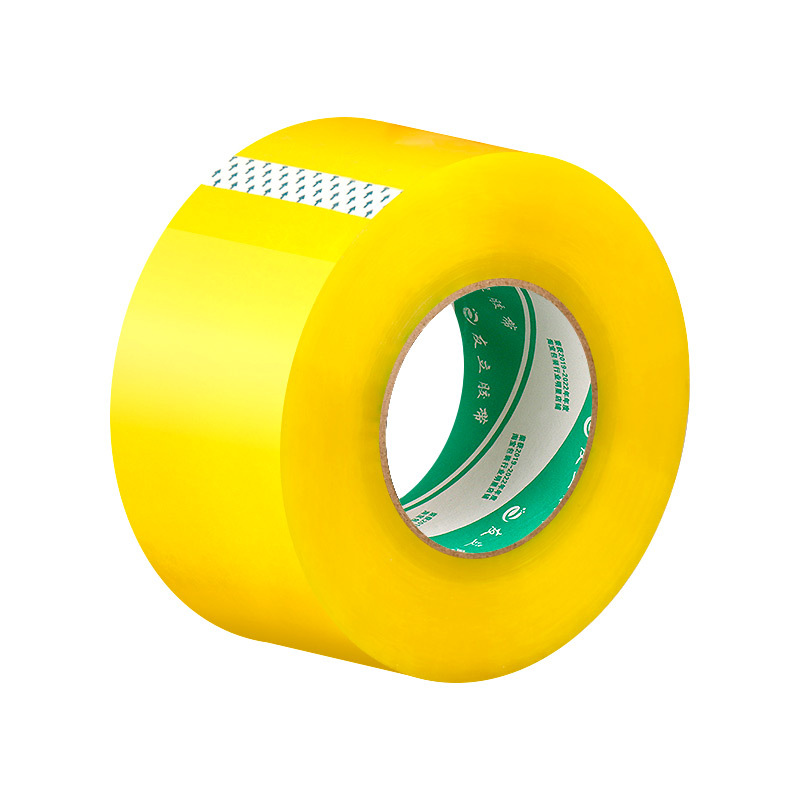 투명 노란색, 폭 4.2, 두께 1.8 인기 110 [48권]