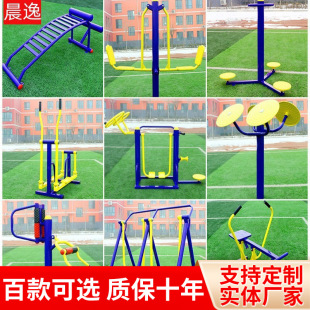 ���ˑ��⽡��������^�V�����r�����⽡�����Ĺ��@呟����ĽM��