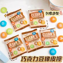 DɿƤWÿɐȤζмɃUP׃@