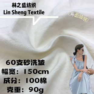 �޲� 60֧ɰϴ������ ����ƽ�y������ ������Ů�r�� �B��ȹ����