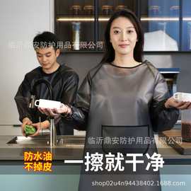 免洗新款TPU罩衣厨房防水做饭TPU长袖围裙男女家用防油水产工作服