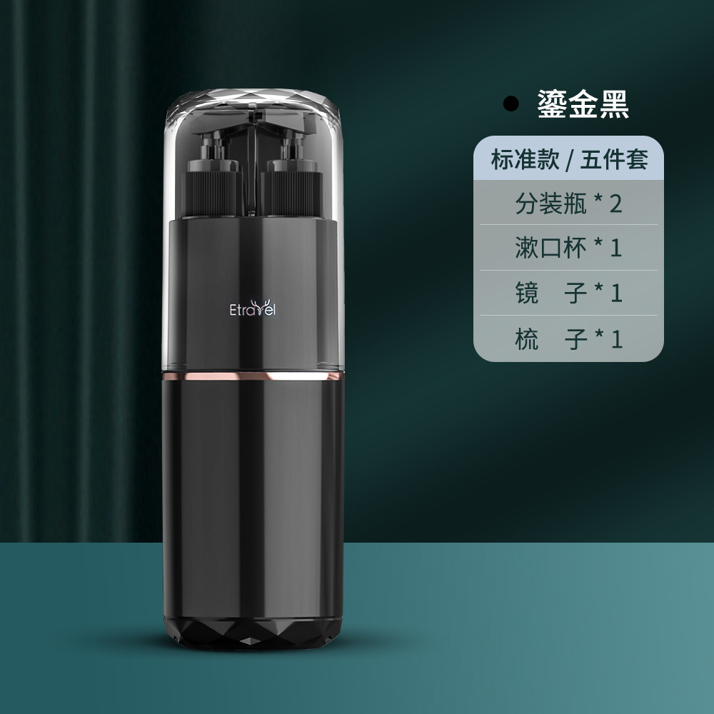 ETRAVEL/fácil de lavado de viaje taza de viaje ropa de viaje portátil traje de lavado de regalos de negocios traje de lavado