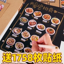 VdiyͥƲˆαʳʳN֎ֹo