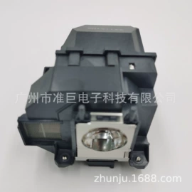 投影机配件;投影机灯泡;生活电器配件