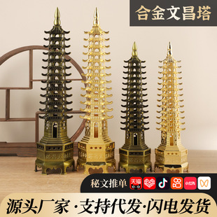 �Ͻ��Ĳ�����ʽ�Ҿ��~���Ĳ������ٔ[��