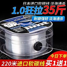 ·��ǰ�����ձ��M��̼��̼�������Ӿ���~������ܛ������榕r