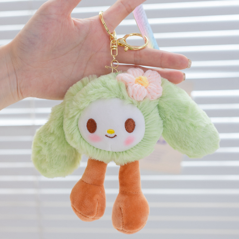 엘프 토끼 (녹색)