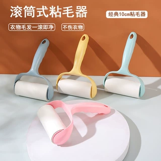 粘毛器手撕式滚筒毡滚刷粘毛沾毛器衣服除毛毛可撕式衣物粘毛纸卷