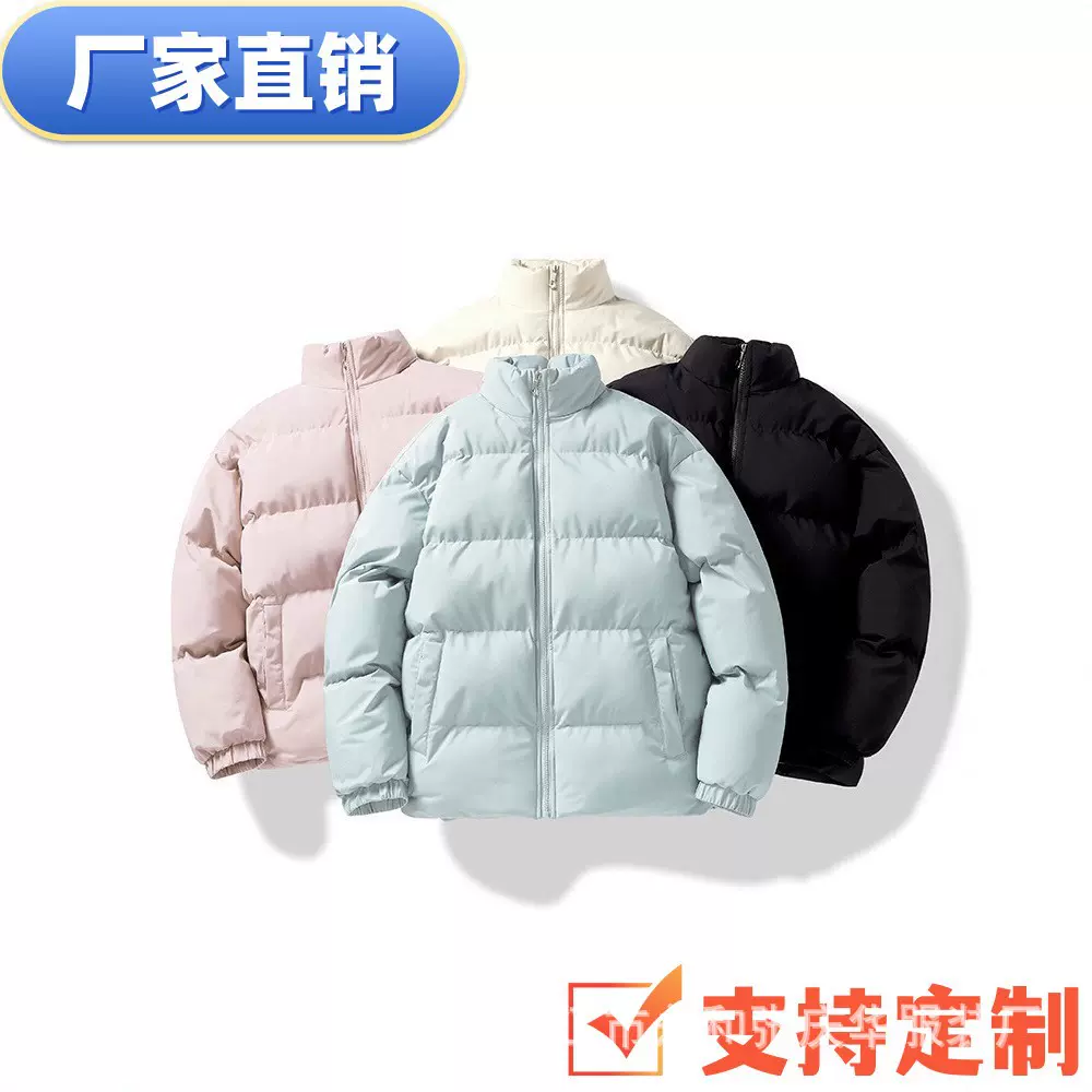 2025男士棉衣冬季休闲加厚保暖棉袄情侣宽松大码面包服外套批发