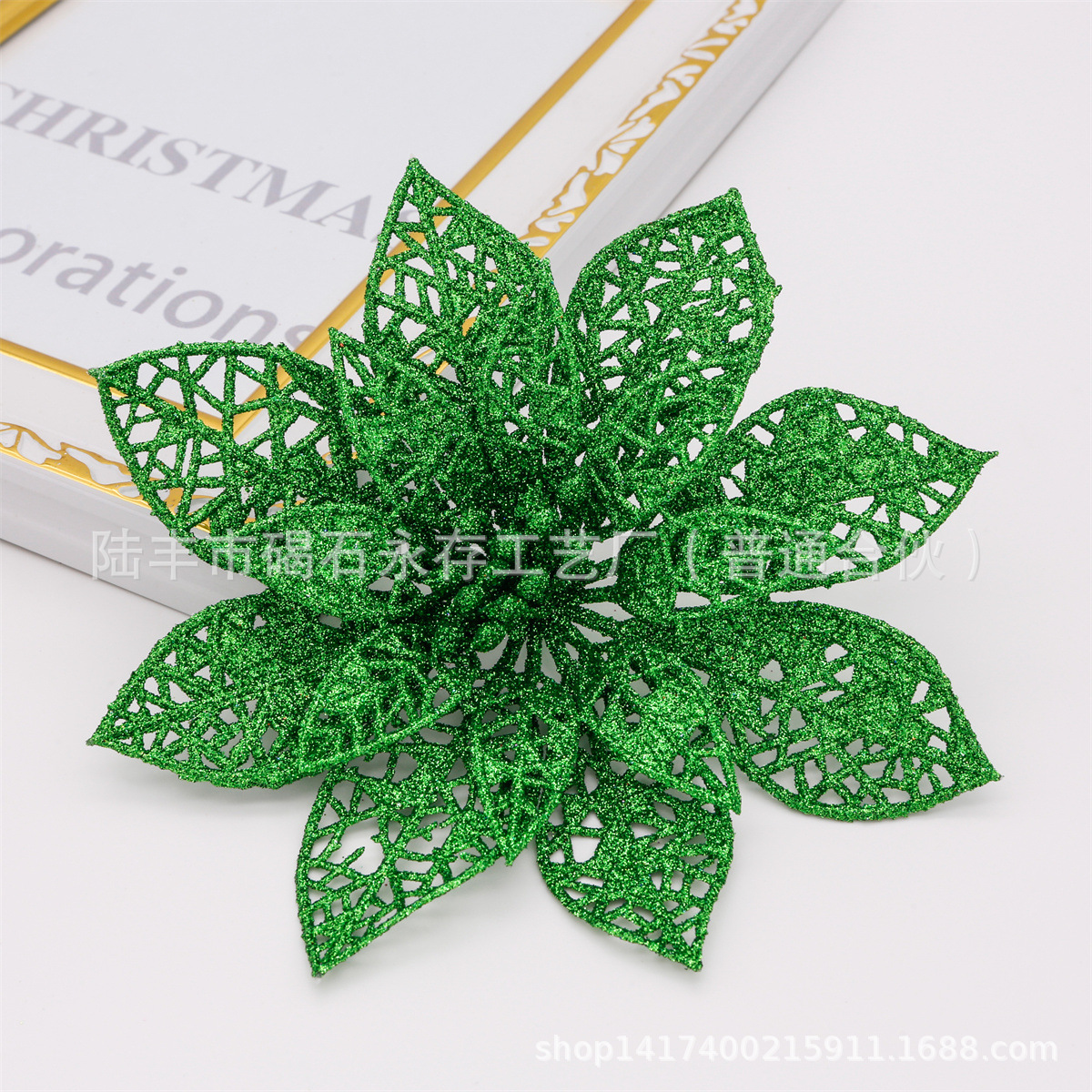 Flor en Polvo de 15 cm, Flor Hueca con Polvo Adhesivo, Decoración de Guirnalda para Árbol de Navidad, Fabricante de Borlas