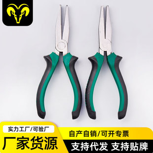 Manufacturer Supplies Toothed Flat Nose Pliers, Flat Pliers, Duckbill Pliers, Flat Nose Clamping Pliers 6inch Flat Nose Pliers